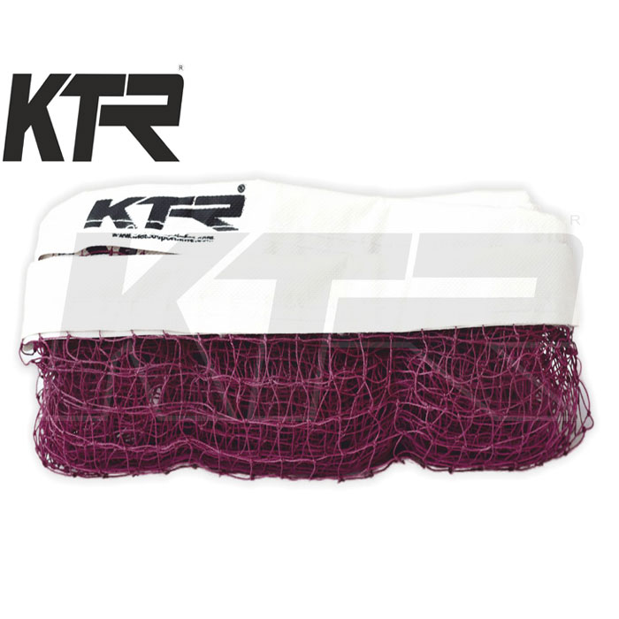 Badminton Net Vintage 70