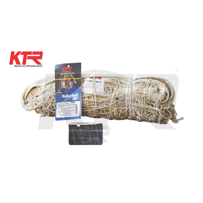 Nylon Rope with cover